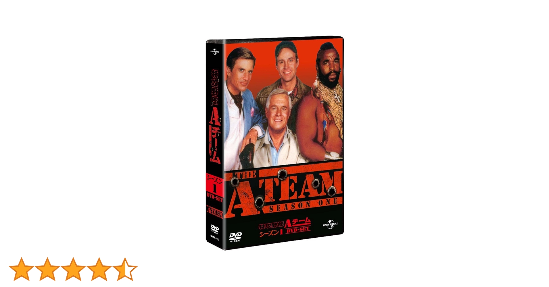 Amazon.co.jp: 特攻野郎Aチーム シーズン 1 DVD-SET 【ユニバーサルTV